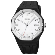 Годинник наручний Skmei 9299BKWT Black-White