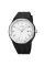 Годинник наручний Skmei 9299BKWT Black-White