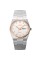 Годинник наручний Skmei 9288SIRGSI Silver-Rose Gold-Silver