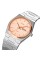 Годинник наручний Skmei 9288SIRGRG Silver-Rose Gold-Rose Gold