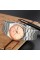 Годинник наручний Skmei 9288SIRGRG Silver-Rose Gold-Rose Gold