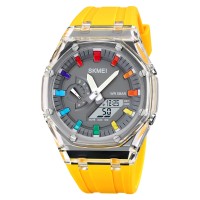 Годинник наручний Skmei 2100YL Yellow