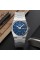 Годинник наручний Skmei 9288SIBU Silver-Blue