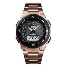 Годинник наручний Skmei 1370RG Rose Gold