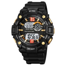 Годинник наручний Skmei 2018GDWT Gold-White