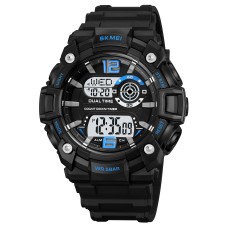 Годинник наручний Skmei 2018BUWT Blue-White