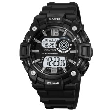 Годинник наручний Skmei 2018BKWT Black-White