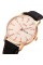 Годинник наручний Skmei 9303RGSI Rose Gold-Silver