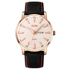 Годинник наручний Skmei 9303RGSI Rose Gold-Silver
