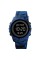 Skmei 1631CMBU Camo Blue