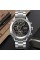 Skmei 1975SSIBK Silver-Black Steel