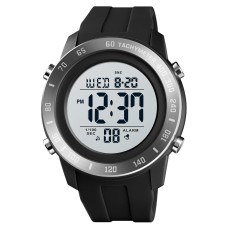 Годинник наручний Skmei 1524BKWT Black-White