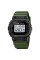 Годинник наручний Skmei 2000AG Army Green