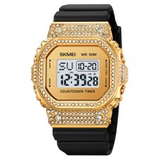 Skmei 2000GD Gold SALE