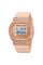 Годинник наручний Skmei 2000RG Rose Gold