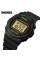 Skmei 1776BKGD Black-Gold