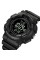 Годинник наручний Skmei 2077BK Black+Compass