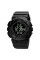 Годинник наручний Skmei 2077BK Black+Compass