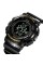 Skmei 2077BKGD Black Gold+Compass