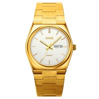 Годинник наручний Skmei 9288GDSI Gold-Silver