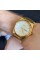 Годинник наручний Skmei 9288GDSI Gold-Silver