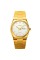 Годинник наручний Skmei 9288GDSI Gold-Silver