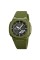 Годинник наручний Skmei 2091AGWT Army Green White