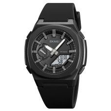 Годинник наручний Skmei 2091BKGYWT Black-Grey White