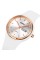 Годинник наручний Skmei 2057WT White