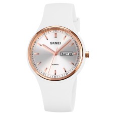 Годинник наручний Skmei 2057WT White