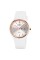 Годинник наручний Skmei 2057WT White
