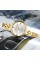 Curren 9097L Gold-White