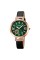Годинник наручний Skmei 1977GNBK Green-Black