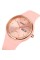 Годинник наручний Skmei 2057PK Pink