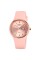Годинник наручний Skmei 2057PK Pink