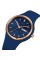 Годинник наручний Skmei 2057DKBU Dark Blue