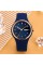 Годинник наручний Skmei 2057DKBU Dark Blue