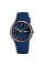 Годинник наручний Skmei 2057DKBU Dark Blue