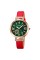 Годинник наручний Skmei 1977RD Red