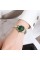 Curren 9094 Silver-Gold-Green