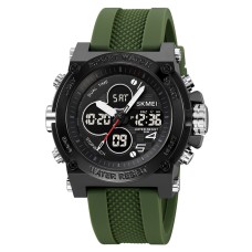 Годинник наручний Skmei 2065AG Army Green