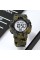 Часы наручные Skmei 2081CMGNWT Camo Green-White
