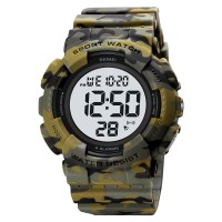 Годинник наручний Skmei 2081CMGNWT Camo Green-White STOPPED