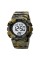 Часы наручные Skmei 2081CMGNWT Camo Green-White