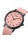 Skmei 1890PK Pink