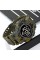 Skmei 2081CMGNBK Camo Green-Black