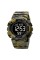 Skmei 2081CMGNBK Camo Green-Black