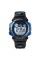 Годинник наручний Skmei 1451BKBU Black-Blue