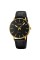Skmei 2074GDBK Gold-Black
