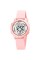 Годинник наручний Skmei 1721LPK Light-Pink